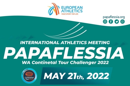 Papaflessia 2022 Competition Schedule
